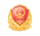 工商信息備案